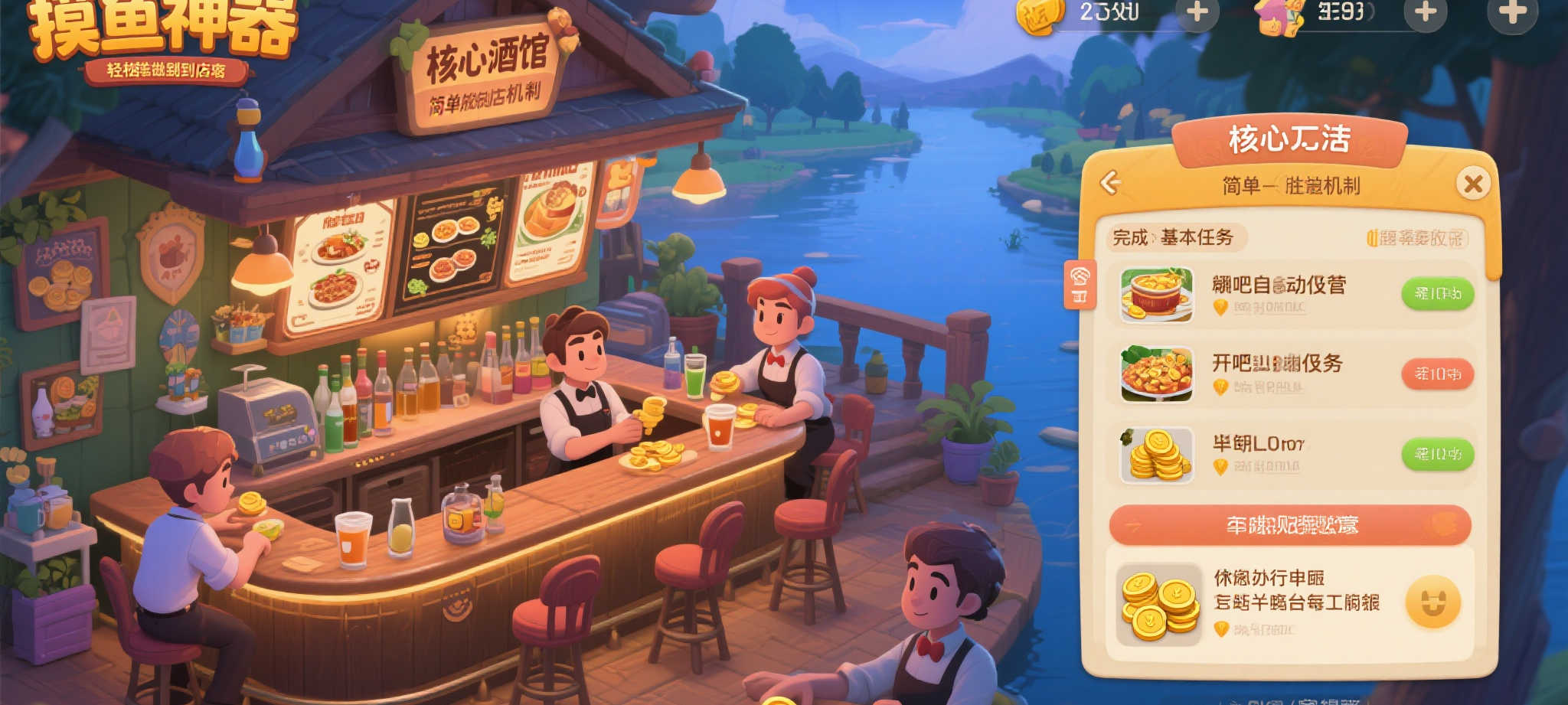 百家乐平台最新服务上线